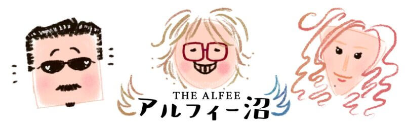 タカミージュエル 指輪の試着に行ってきたレポ｜THE ALFEE高見沢さんのジュエリー | アルフィー沼