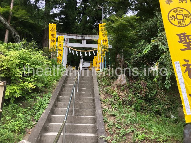 銭神様の聖神社